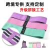 Yoga resistance band details Picture